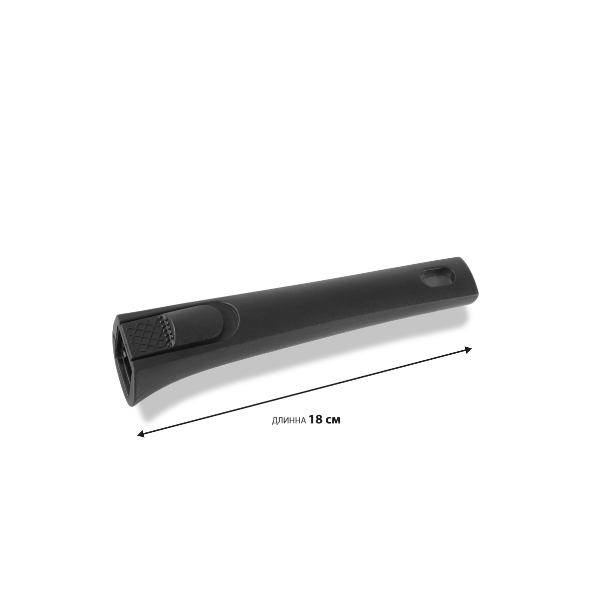картинка 1600 Съемная ручка 18см черная от магазина Gipfel