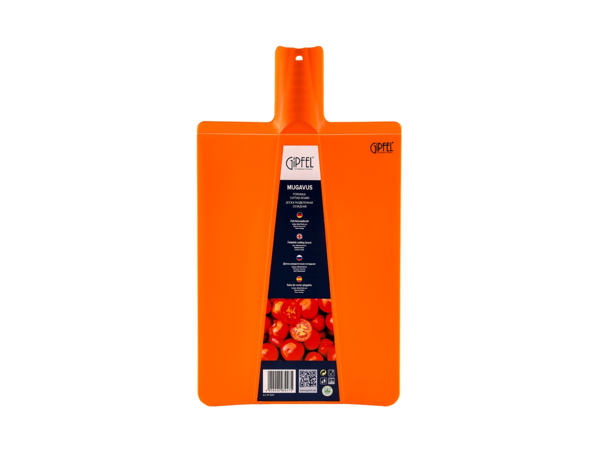 картинка 3247 GIPFEL Доска разделочная складная MUGAVUS, 480х270х65 мм. Материал: пластик. Цвет: оранжевый. от магазина Gipfel